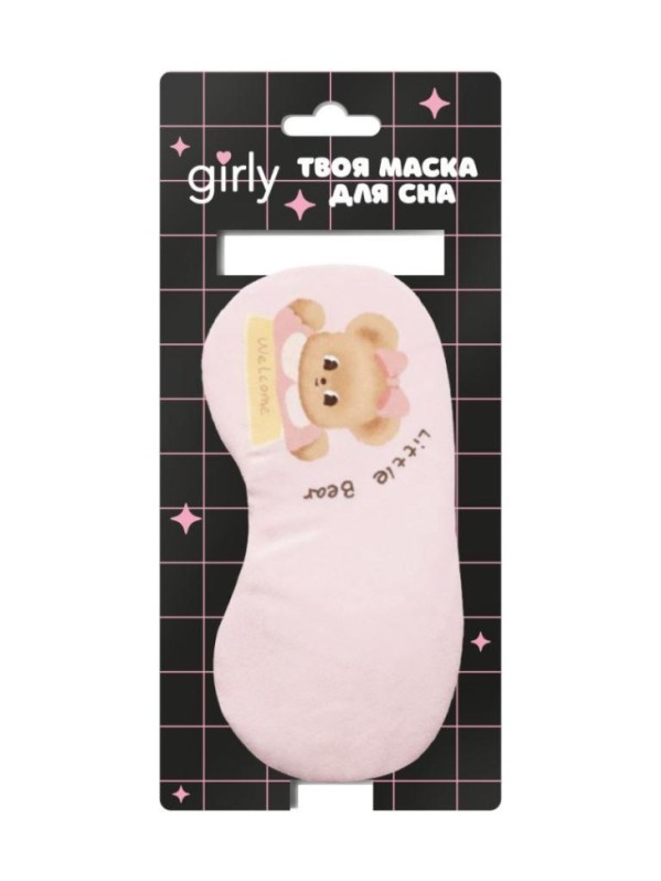 Маска для сна гелевая GIRLY "Мишка с бантиком", розовая
