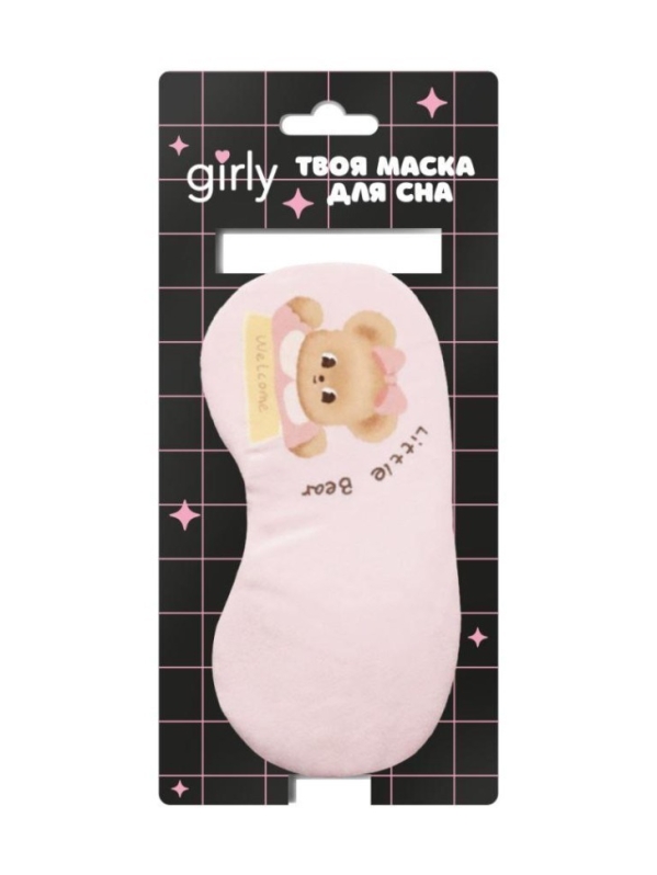 Маска для сна гелевая GIRLY "Мишка с бантиком", розовая