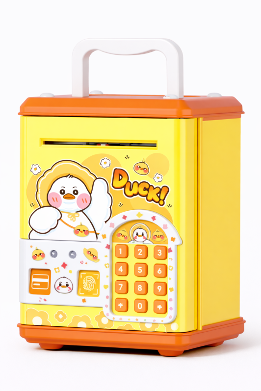 Копилка-сейф электронная "Duck!", yellow (17.5 см), пластик 