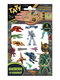 Наклейки - татуировки светящиеся "Космические войны", 3 листа