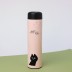 B-HS-6705-Z ТЕРМОС &quot;Just You&quot; pink 500ml 