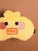 Маска для сна гелевая "Baby duck", yellow 