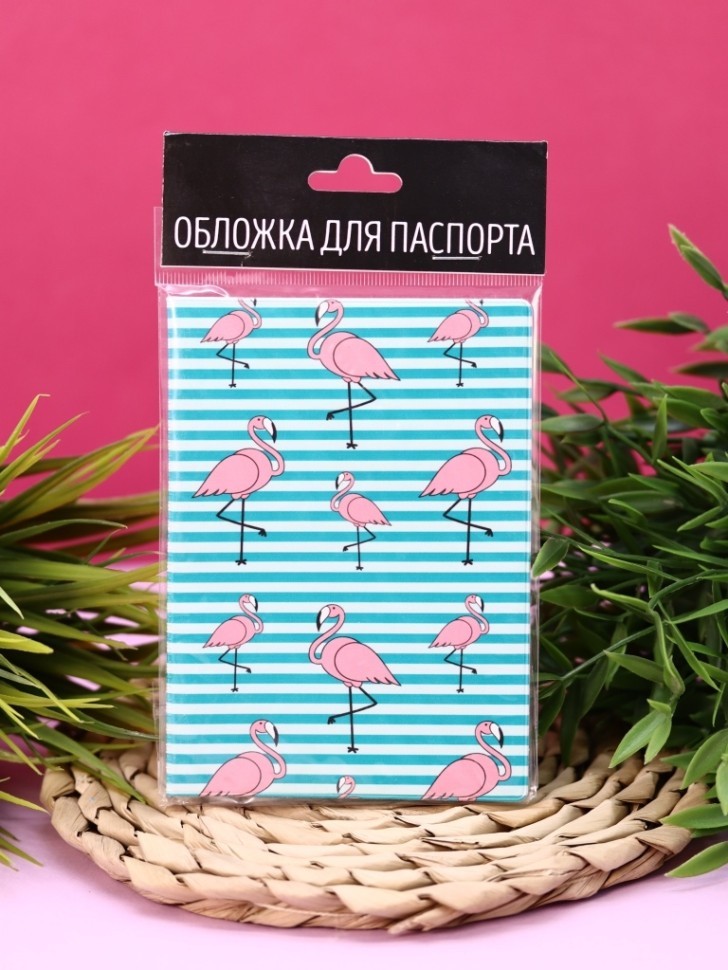 Обложка для паспорта "ФЛАМИНГО", синяя, плотность 600 мкм