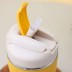 Термокружка "Pastel", yellow (350 ml)