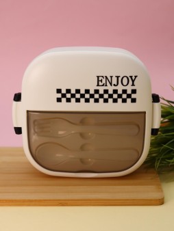 Ланчбокс «Enjoy», white (1600 ml)