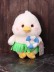 Мягкая игрушка (3+) "Утка", микс, 25 см