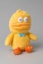 Мягкая игрушка &quot;Duck orange lips&quot;, 22 см 