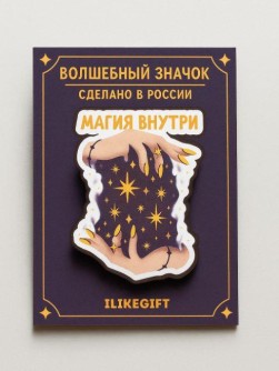 Значок ECO из дерева "Магия в твоих руках"