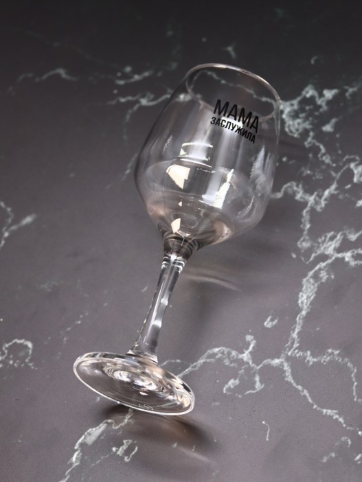 Бокал для вина Oh vine! &quot;Мама заслужила&quot;, 400мл 