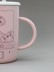 Кружка «Device with toys», pink (350 ml) 