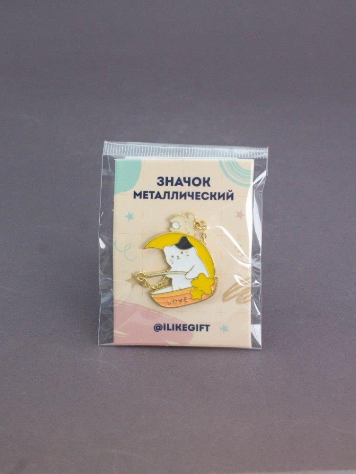 Значок металлический iLikeGift "Кот Лунный рыбак"