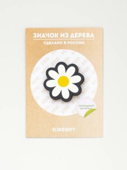 Значок ЭКО из дерева "МАРГАРИТКА"