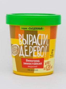 Набор для выращивания "Виноград амурский"