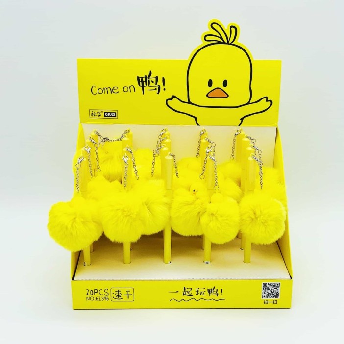 Ручка "Chick", mix color 