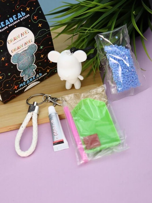 Алмазная мозаика на брелоке Draw Me! «Blue bear», (5.5*4.5*7 см) 