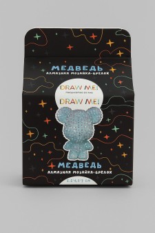 Алмазная мозаика на брелоке Draw Me! «Blue bear», (5.5*4.5*7 см)
