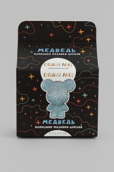 Алмазная мозаика на брелоке Draw Me! "Синий мишка", (5,5*4,5*7 см)