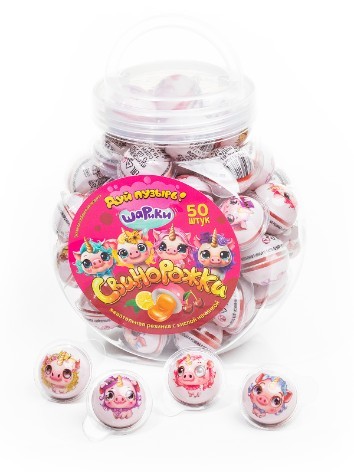 Жевательная резинка с кислой начинкой «Дуй пузырь! ШАРИКИ СВИНОРОЖКИ», 50 шт. 