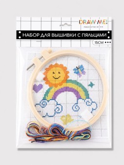 Набор для вышивки с пяльцами Draw Me! «Радуга» 15 см.