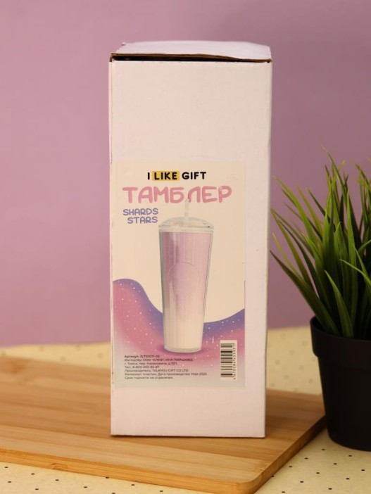 Тамблер iLikeGift &quot;Shards stars&quot;, purple (720 мл) 