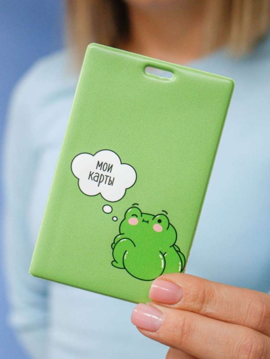 Держатель для карт «Frog» (6,5 х 10,4 см) 