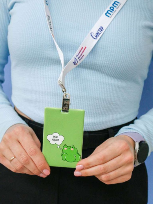 Держатель для карт «Frog» (6,5 х 10,4 см) 