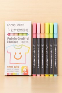 Набор маркеров для ткани 6 шт. "Graffiti two", mix