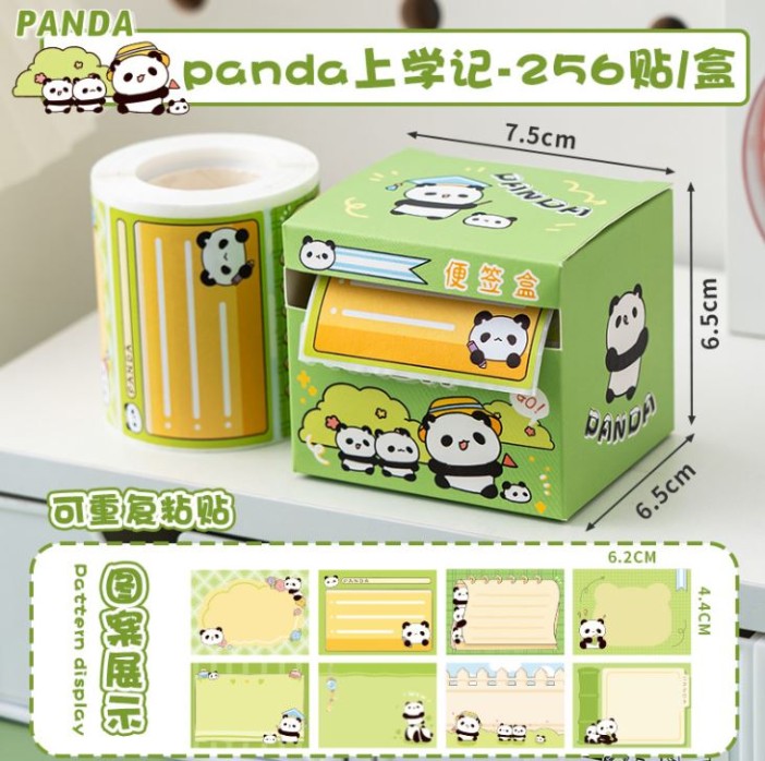 Стикеры в рулоне &quot;Panda&quot;, green 
