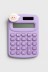 Калькулятор &quot;Clever sheep&quot;, purple 