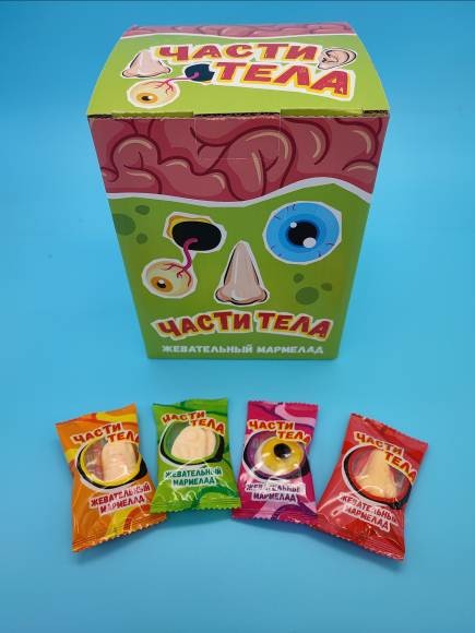 Мармелад жевательный &quot;Части тела&quot; (шоубокс - 75 шт.) 