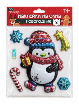 Наклейки на окна ПО-ПЛАНУ "Новогодний пингвин", синие, 18*22,5 см
