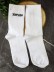 Носки мужские «Зануда», белый, р. 40-45 