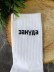 Носки мужские "Зануда", белые, р. 40-45