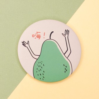 532DB Зеркало "Fruit Avocado"