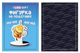 Деревянная фигурка на подставке iLikeGift &quot;Пчёлка&quot;