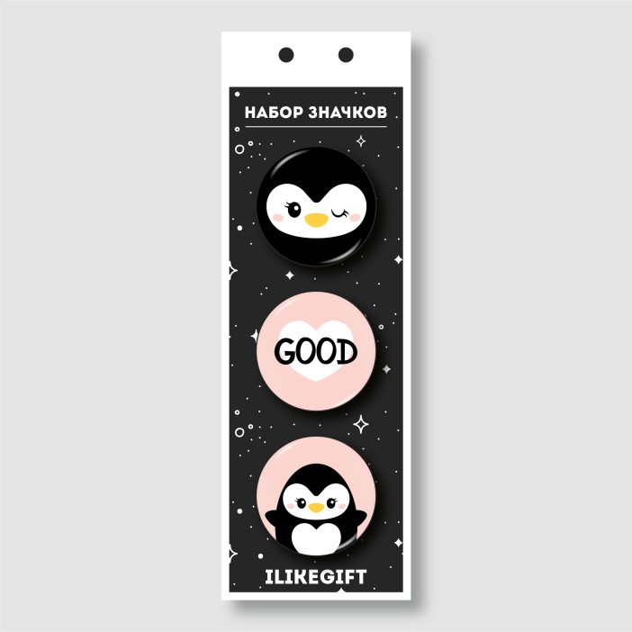 Набор значков Good penguin 