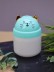 Настольный увлажнитель воздуха - ночник iLikeGift "Кошка", зеленый, (портативный, USB)
