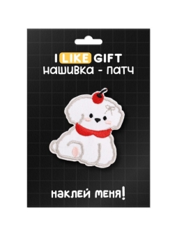 Термонашивка для одежды iLikeGift "Пухлый пес" 4,2*5,5 см