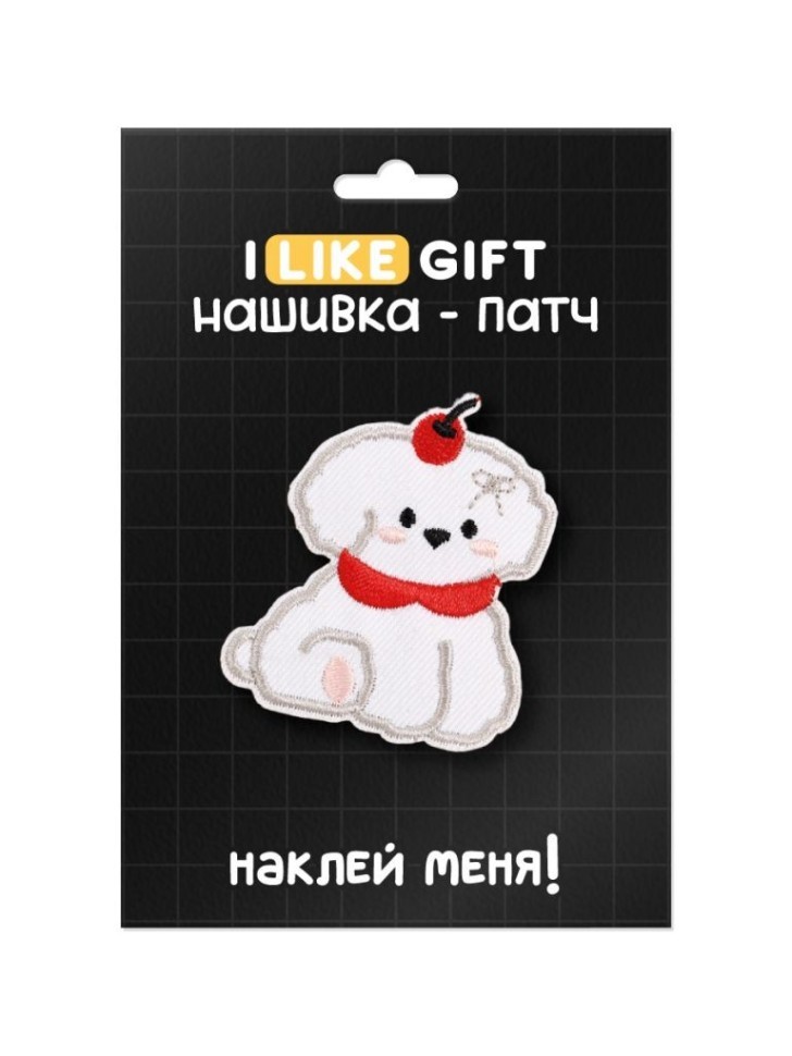 Термонашивка для одежды iLikeGift "Пухлый пес" 4,2*5,5 см