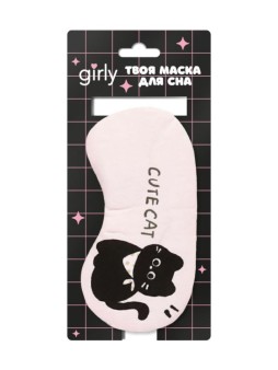 Маска для сна гелевая GIRLY "Милый черный кот", розовая