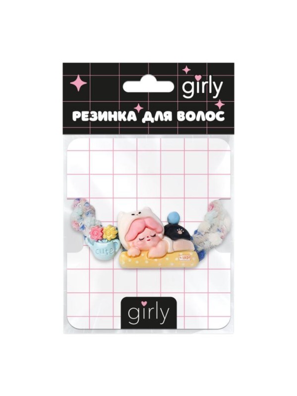 Резинка для волос GIRLY "Girl resting", white 