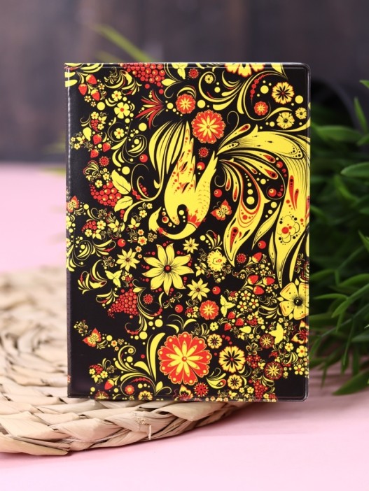 ОБЛОЖКА ДЛЯ ПАСПОРТА &quot;HOHLOMA&quot;, плотность 600 мкм 