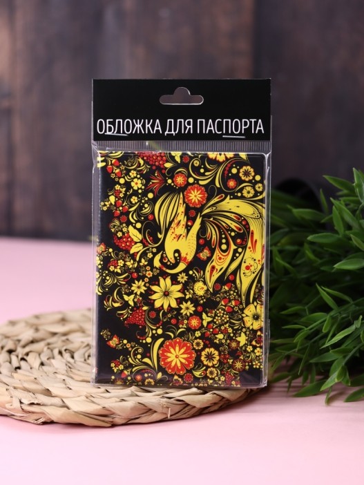 ОБЛОЖКА ДЛЯ ПАСПОРТА &quot;HOHLOMA&quot;, плотность 600 мкм 