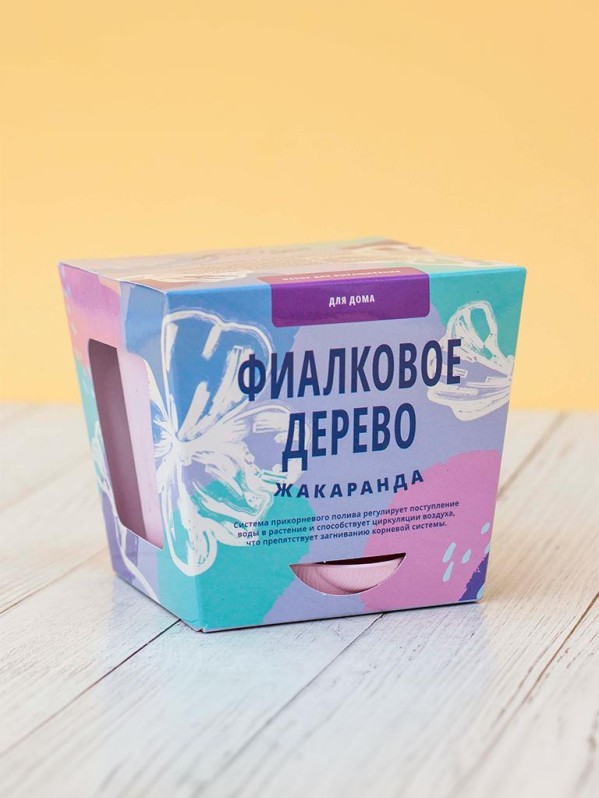 Набор для выращивания "Листья Тысяча", "Фиалковое дерево (жакаранда)"