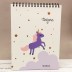 BQ1451 Скетчбук "Unicorn", white