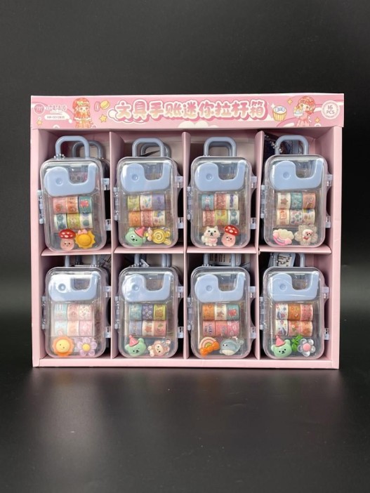 Набор декоративного скотча 6 шт. + диспенсер &quot;Suitcase&quot;, blue (13.5*6*4.5см) 