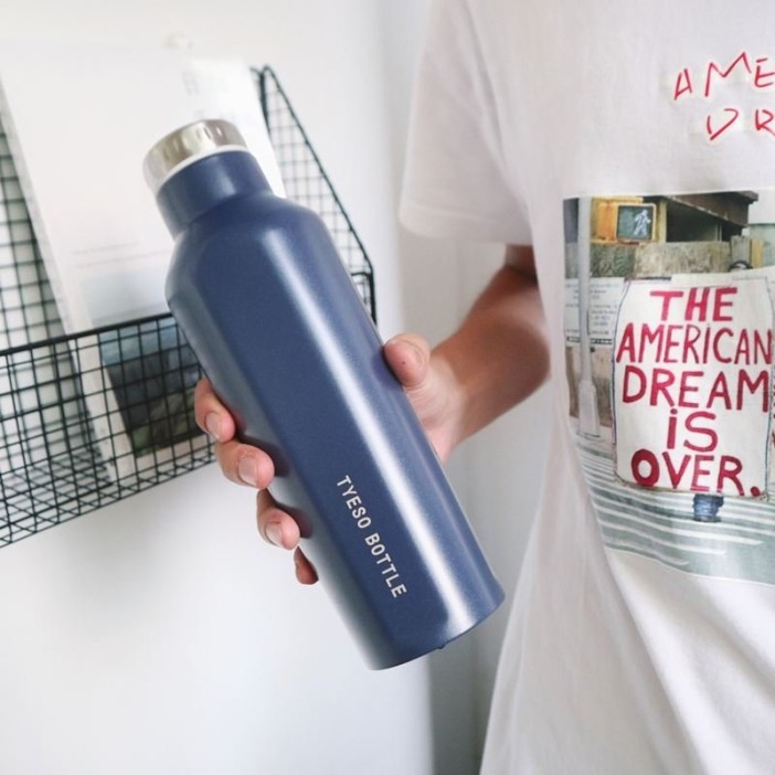 Термос &quot;Modern&quot;, dark blue (500 мл) 