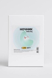 Ночник iLikeGift &quot;Moonlight&quot;, white (14*10 см)