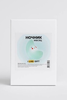 Ночник iLikeGift "Moonlight", white (14*10 см)