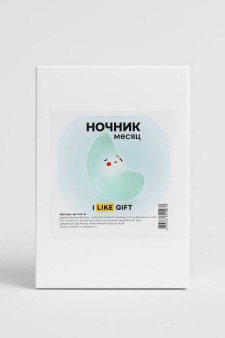 Ночник iLikeGift "Moonlight", white (14*10 см)